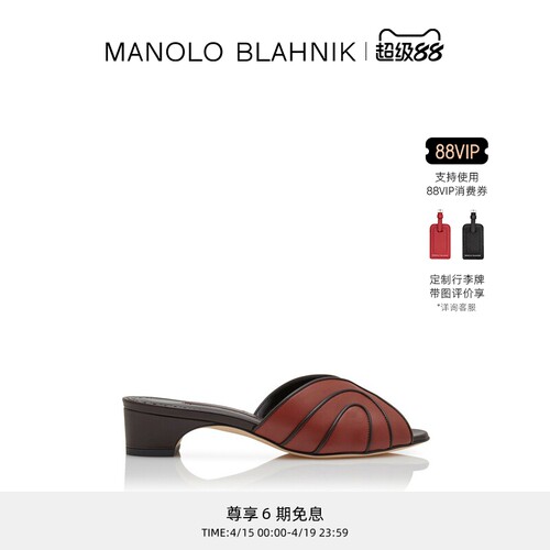 【礼物】MANOLO BLAHNIK玛诺洛/MB女鞋NIKABO高跟凉鞋