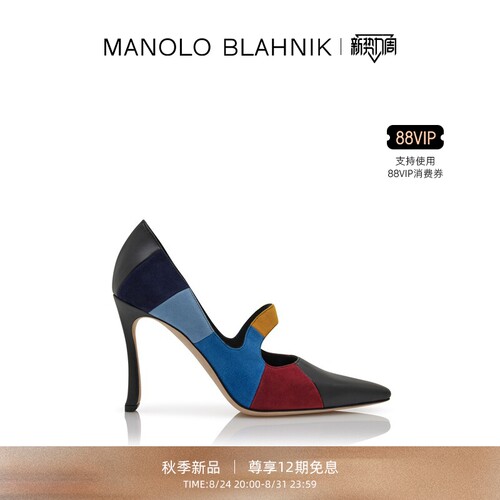 【秋季新品】MANOLO BLAHNIK玛诺洛/MB女鞋DIFUSA高跟鞋