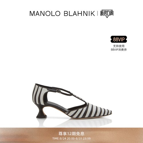 【礼物】MANOLO BLAHNIK玛诺洛/MB女鞋ALARIA高跟凉鞋