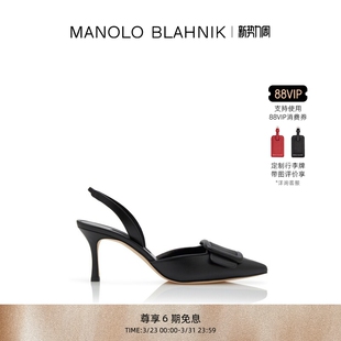 MB女鞋 BLAHNIK玛诺洛 MANOLO MAYSALE高跟凉鞋 礼物
