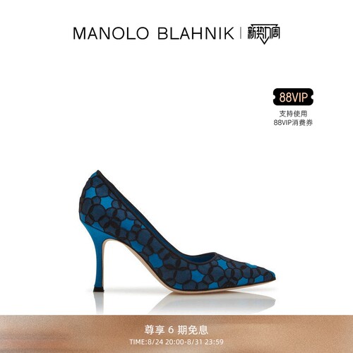 MANOLOBLAHNIK女士高跟鞋