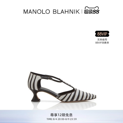 【礼物】MANOLO BLAHNIK玛诺洛/MB女鞋ALARIA高跟凉鞋