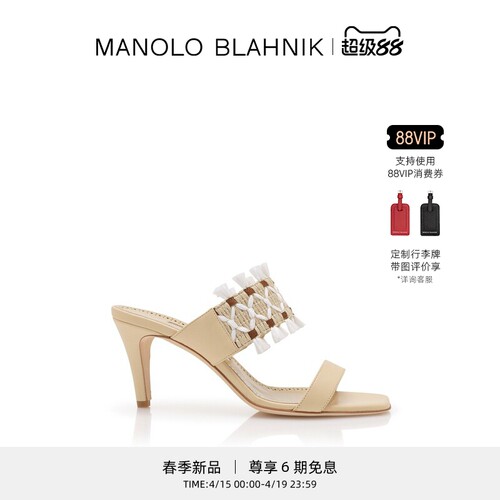 【春季新品】MANOLO BLAHNIK玛诺洛/MB女鞋EFESO高跟凉鞋