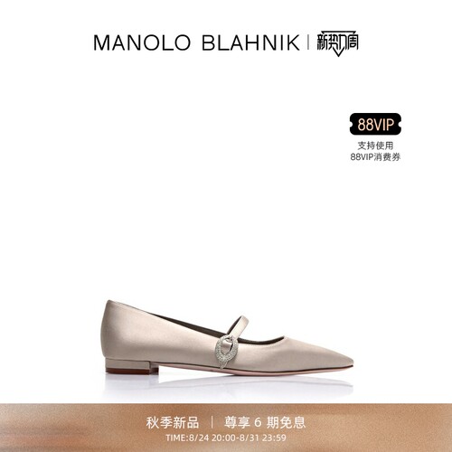 【秋季新品】MANOLO BLAHNIK玛诺洛/MB女鞋AULUSPLA玛丽珍平底鞋