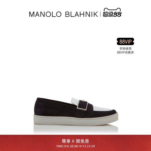 MANOLOBLAHNIK男士休闲鞋