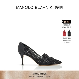 MB女鞋 BLAHNIK玛诺洛 MANOLO MARTEUIL高跟鞋 礼物