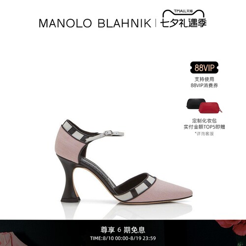 MANOLOBLAHNIK女士高跟凉鞋