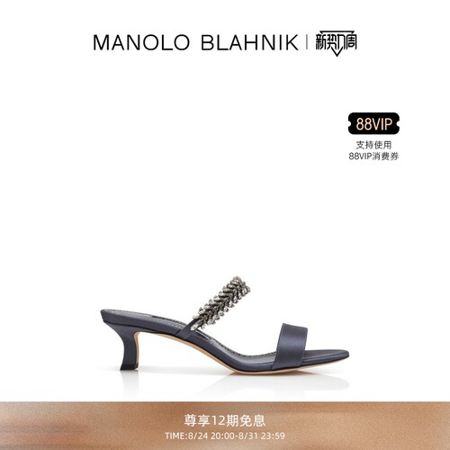【礼物】MANOLO BLAHNIK玛诺洛/MB女鞋KIFASAN高跟凉鞋