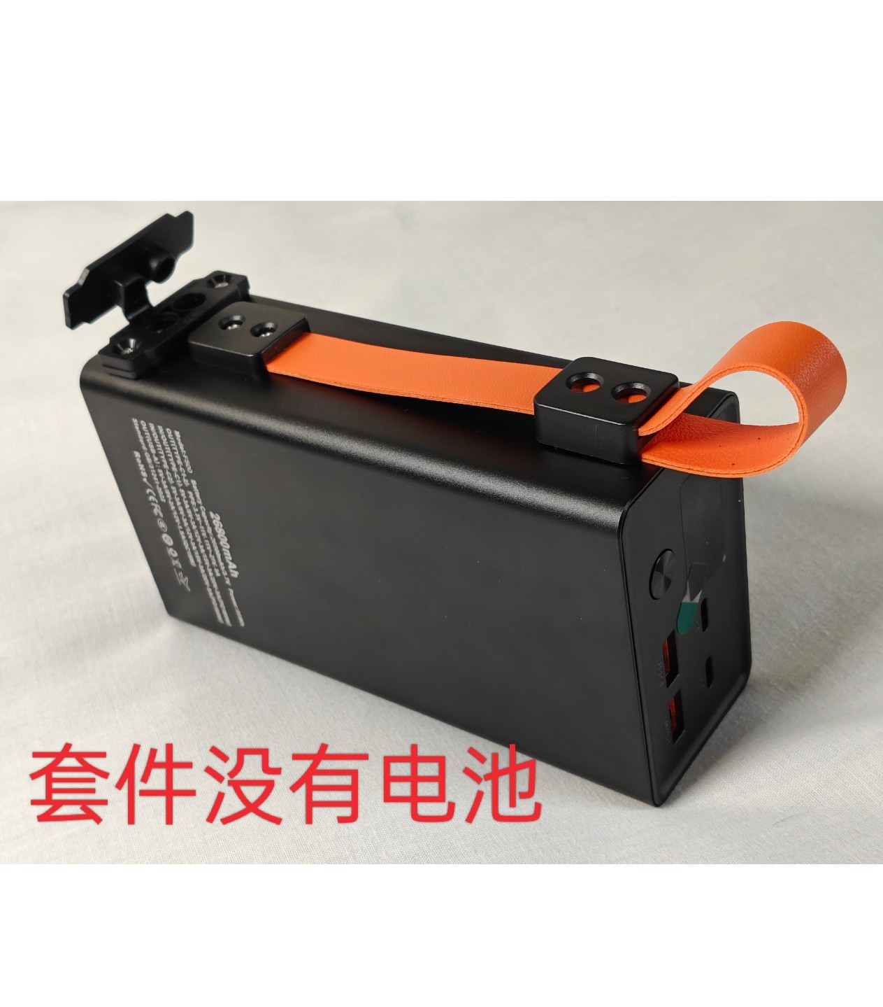 铝合金双向pd100w新款8节21700强起启动电源套件ccc