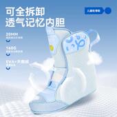 男童初学者专业女孩滑冰滑轮鞋 儿童溜冰鞋 直排轮S5 轮滑鞋 小状元