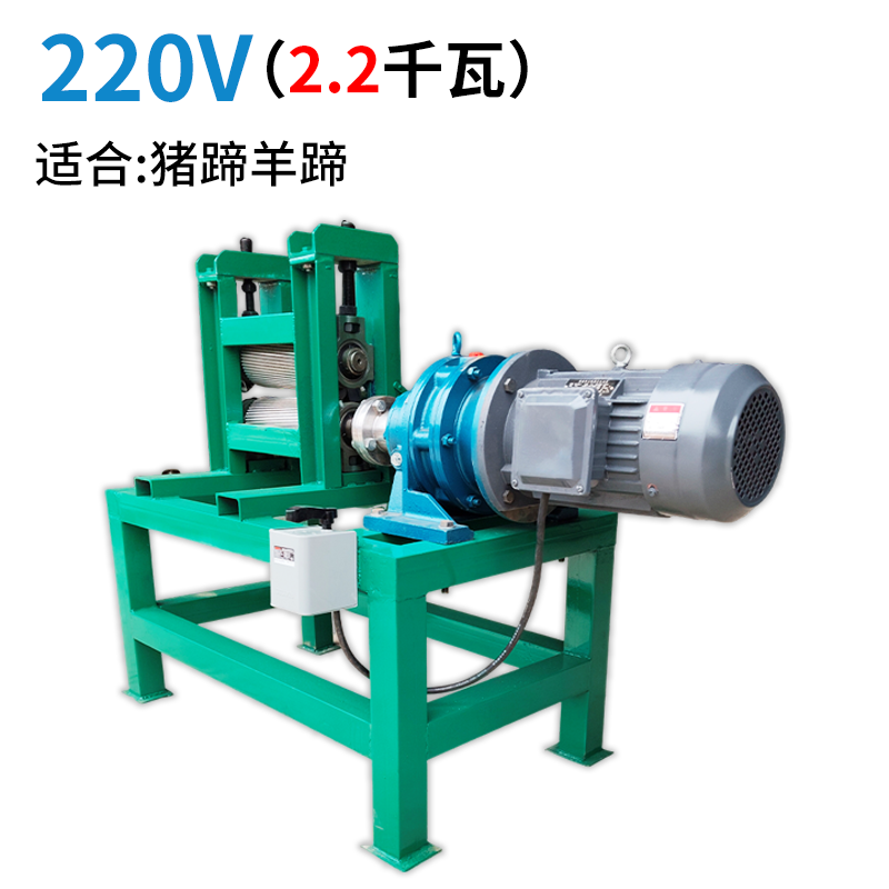 牛蹄去壳新款猪蹄脱壳机