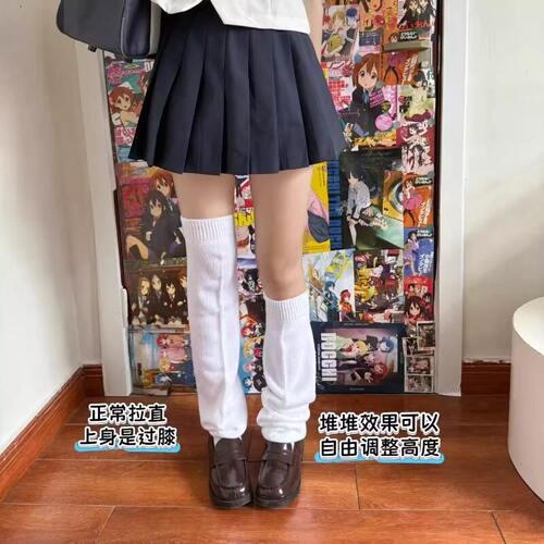 平板泡泡袜校供感日系小腿套夏季薄款遮肉堆堆袜jk日系大象袜套女