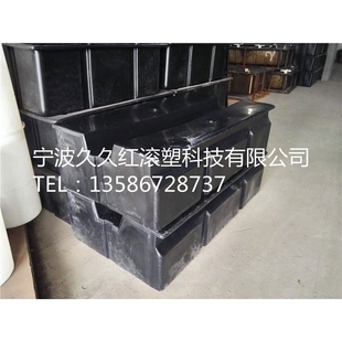 供应游客PE塑料浮箱 带槽线缆浮筒码头浮箱 水上平台浮筒