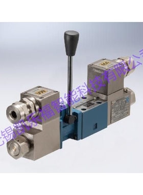 GDFWS-03-2B4B,GDFWS-03-2B5B厂家 隔爆电磁换向阀 防爆阀厂家