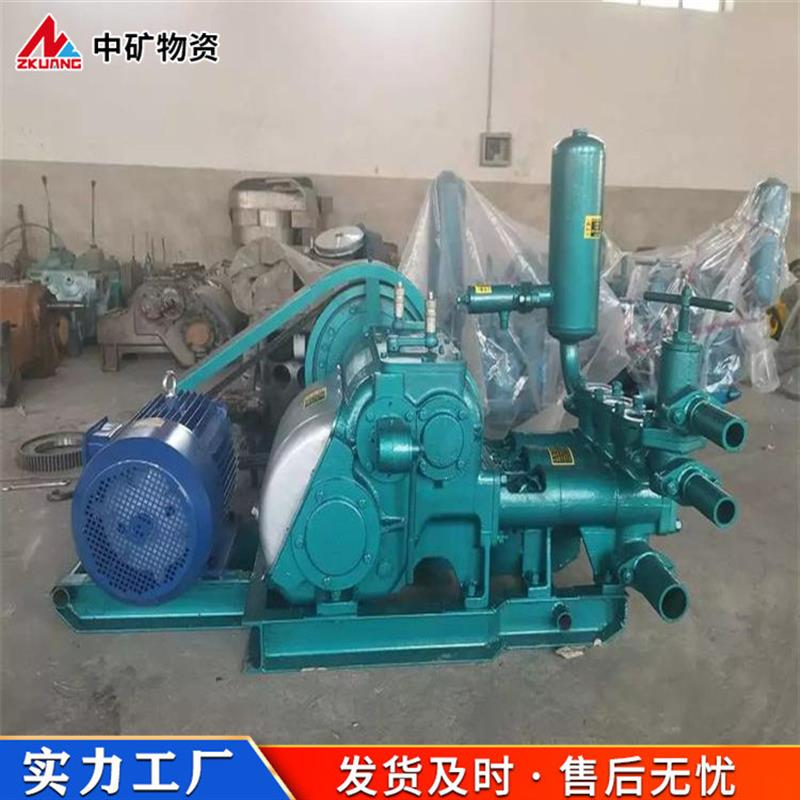 中矿原厂BW320型高压柱塞泵 轴向矿山黄泥注浆泵 高压灌浆泥浆泵
