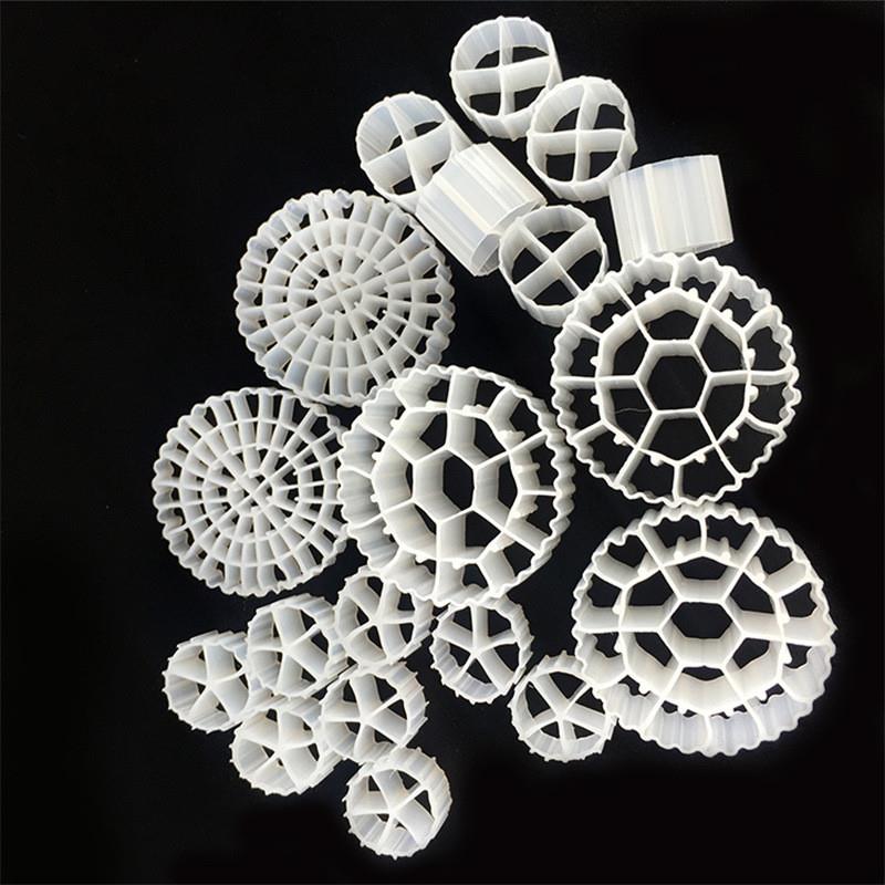 生物挂膜流化床填料 悬浮mbbr流化床鱼缸滤材 沉淀池流化床mbbr