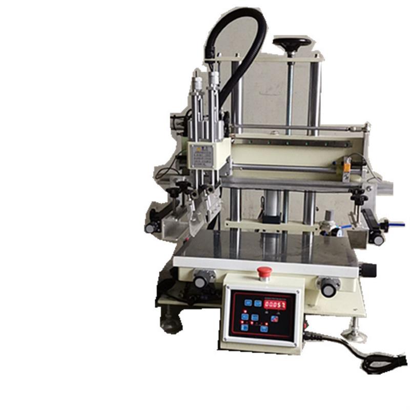 工厂现货丝网印刷机文具尺子小型气动单色平面丝印机