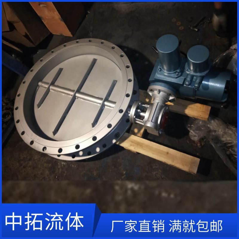 D941W-1P电动调节风阀DN350不锈钢316L高温法兰电动通风蝶阀DN400