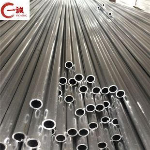 零售无缝精密毛细铝管 7075-T6航天航空铝管