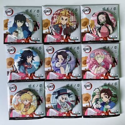 日谷正版鬼灭之刃胧月誓矢徽章