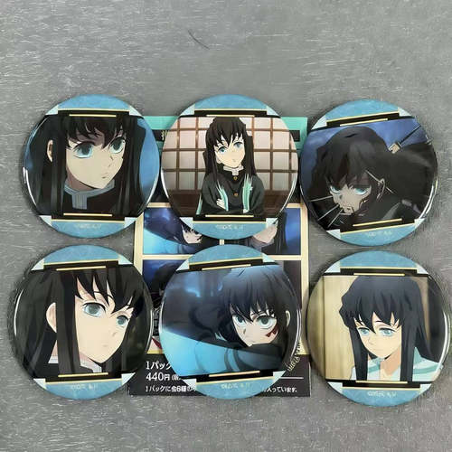 日谷鬼灭之刃movic系列时透徽章