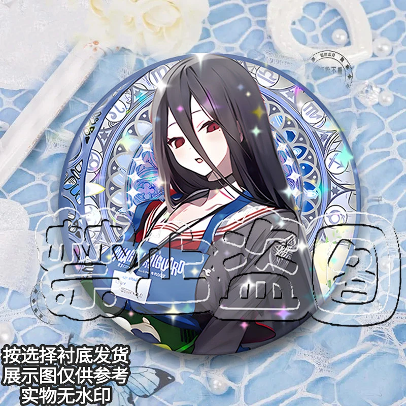 蔚蓝档案vv联动周边鹤城莲见古关忧镭射吧唧徽章谷子精美生日礼物