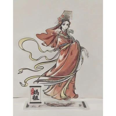 非人哉神仙同游系列立牌摆件装饰