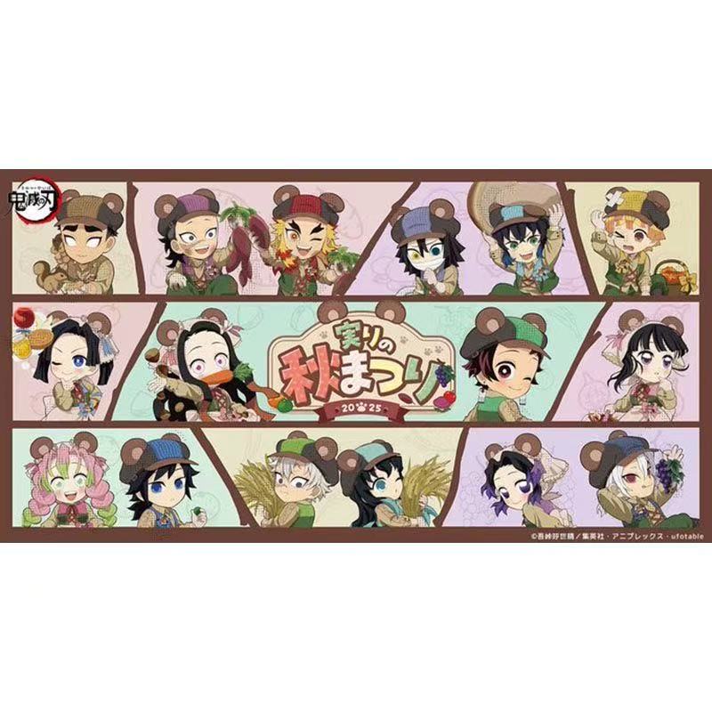 鬼灭之刃ufotable秋日祭立牌摆件