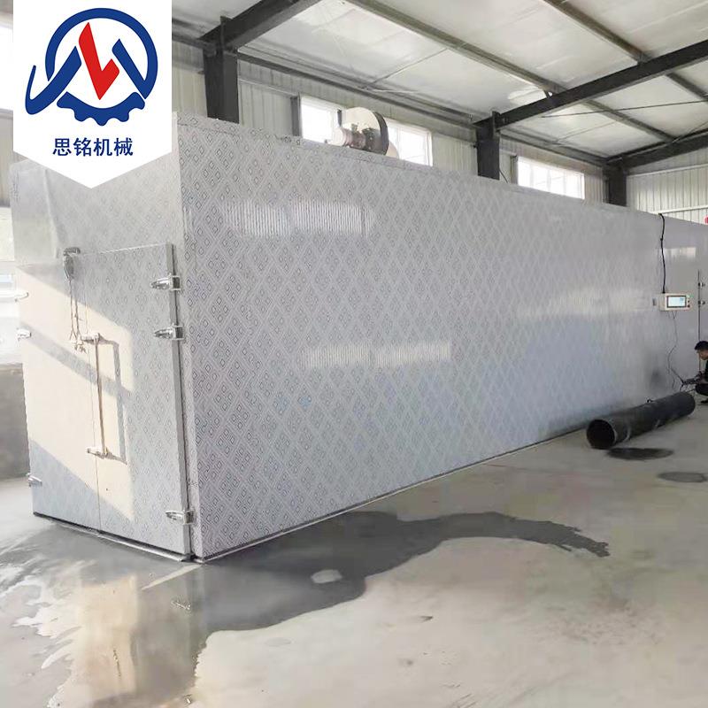 空气能川穹烘干机大型川穹切片脱水烘干房川芎台芎低温烘干设备