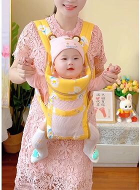 多功能网面婴儿背带夏季透气前抱后背横抱式四季通用轻便简易网红