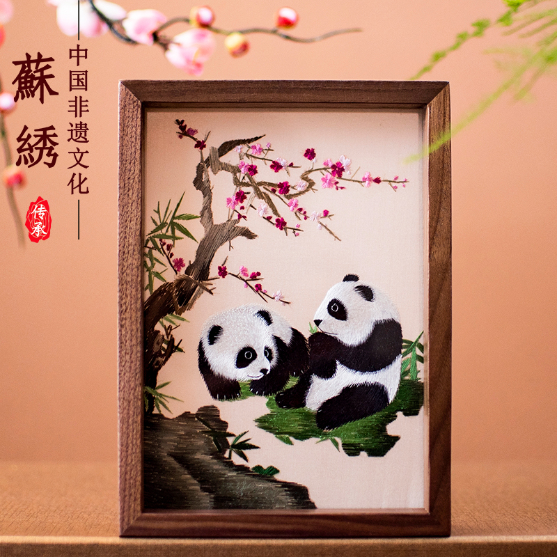 清风雅绣苏绣摆件熊猫手工刺绣