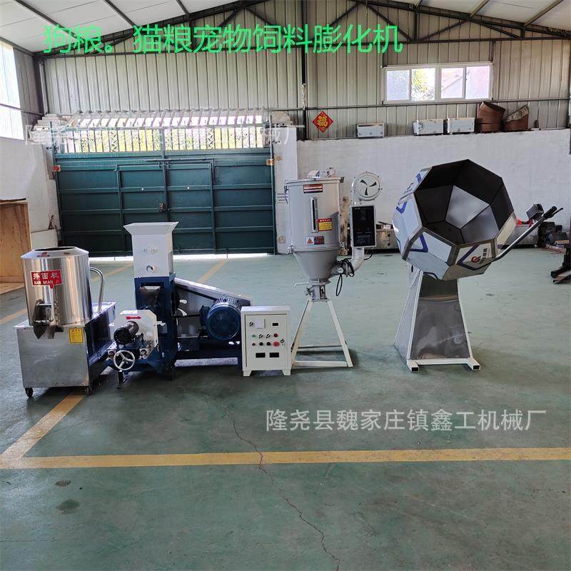 长期定制饲料膨化机狗粮机漂浮鱼饲料颗粒设备猫粮机器,畜牧/养殖物资,畜牧/养殖器械,淘宝优惠券,粉丝福利购,淘宝优惠卷