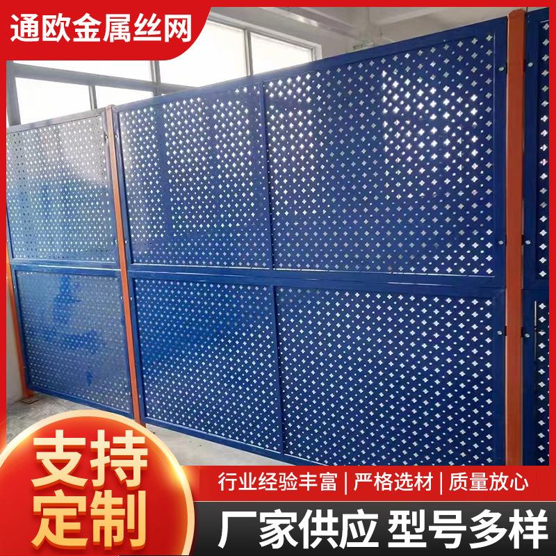 厂家仓库隔离网安全通道隔离护栏市场摊位隔离网黄色