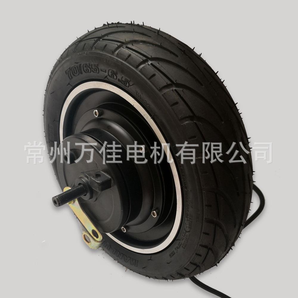 厂家供应各种型号电机轮毂电机滑板车电机10寸真空胎电机鼓刹电机