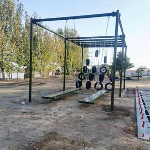 厂家直销400米渡海登岛螺旋体晃动横梯轮胎攀台高低横木摇摆