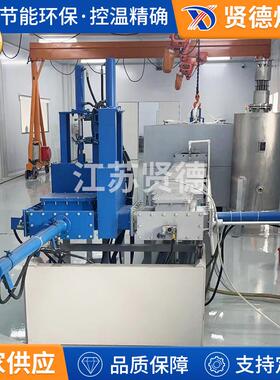 金属还原炉粉末冶金氢气推舟炉石墨负极气氛推板炉厂家供应高温炉