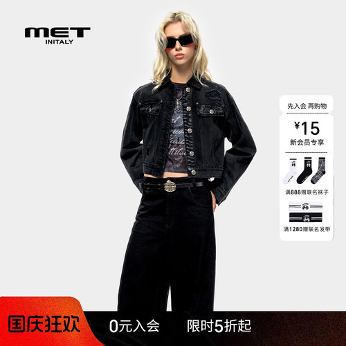 MET initaly麦特美式复古短外套女早春新款休闲百搭牛仔夹克