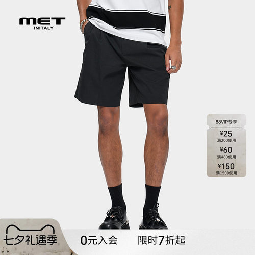 METinitaly时尚流行风大双褶高腰宽松垂感男士短裤夏季新款裤子
