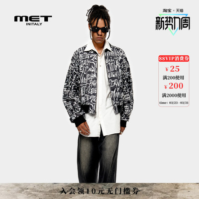 MET initaly美式复古休闲短外套男早春新款百搭正反两穿上衣