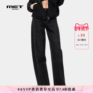 MET initaly黑色复古直筒牛仔裤女低腰休闲长裤显瘦百搭长裤子