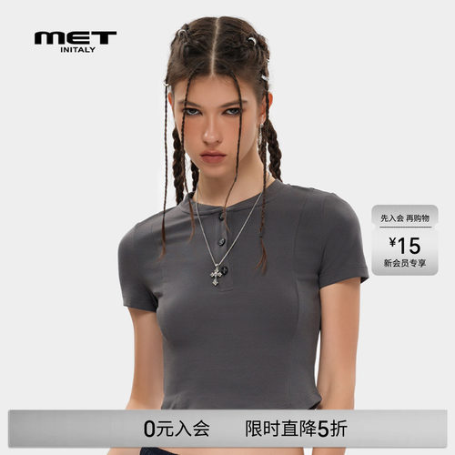 MET initaly麦特夏季新款纯色鱼骨潮牌短袖T恤休闲百搭上衣女
