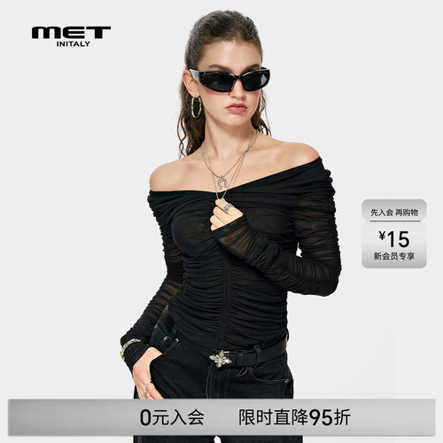 MET initaly早春美式一字肩长袖褶皱紧身上衣T恤女设计感打底衫