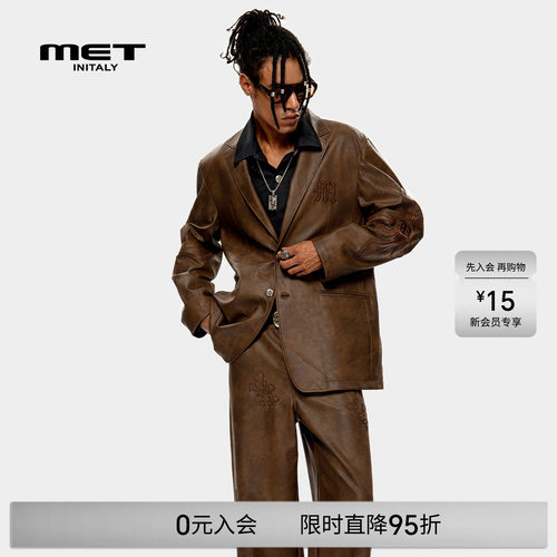 MET initaly麦特美式复古休闲皮夹克男早春新款休闲百搭外套