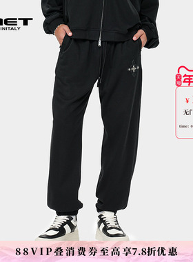MET initaly麦特夏季新款街头风百搭束脚裤高腰百搭休闲裤男