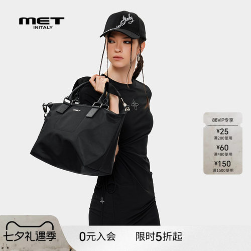 MET initaly抽褶镂空性感风潮流连衣裙女夏季新款气质裙子