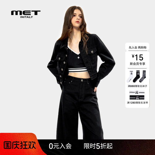 MET initaly麦特美式复古休闲牛仔外套女早春新款百搭上衣