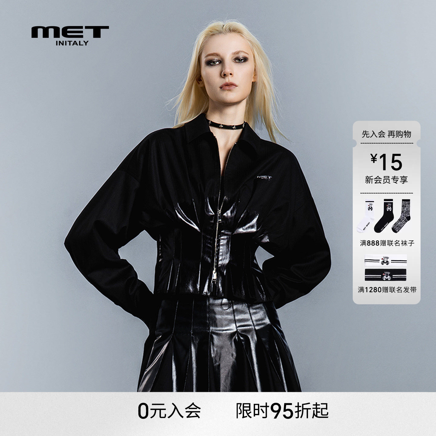 MET initaly酷感学院风黑色短外套女廓形拉链夹克上衣