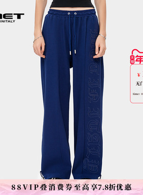 MET initaly麦特松紧抽绳显瘦街头风直筒裤男夏季新款休闲裤子