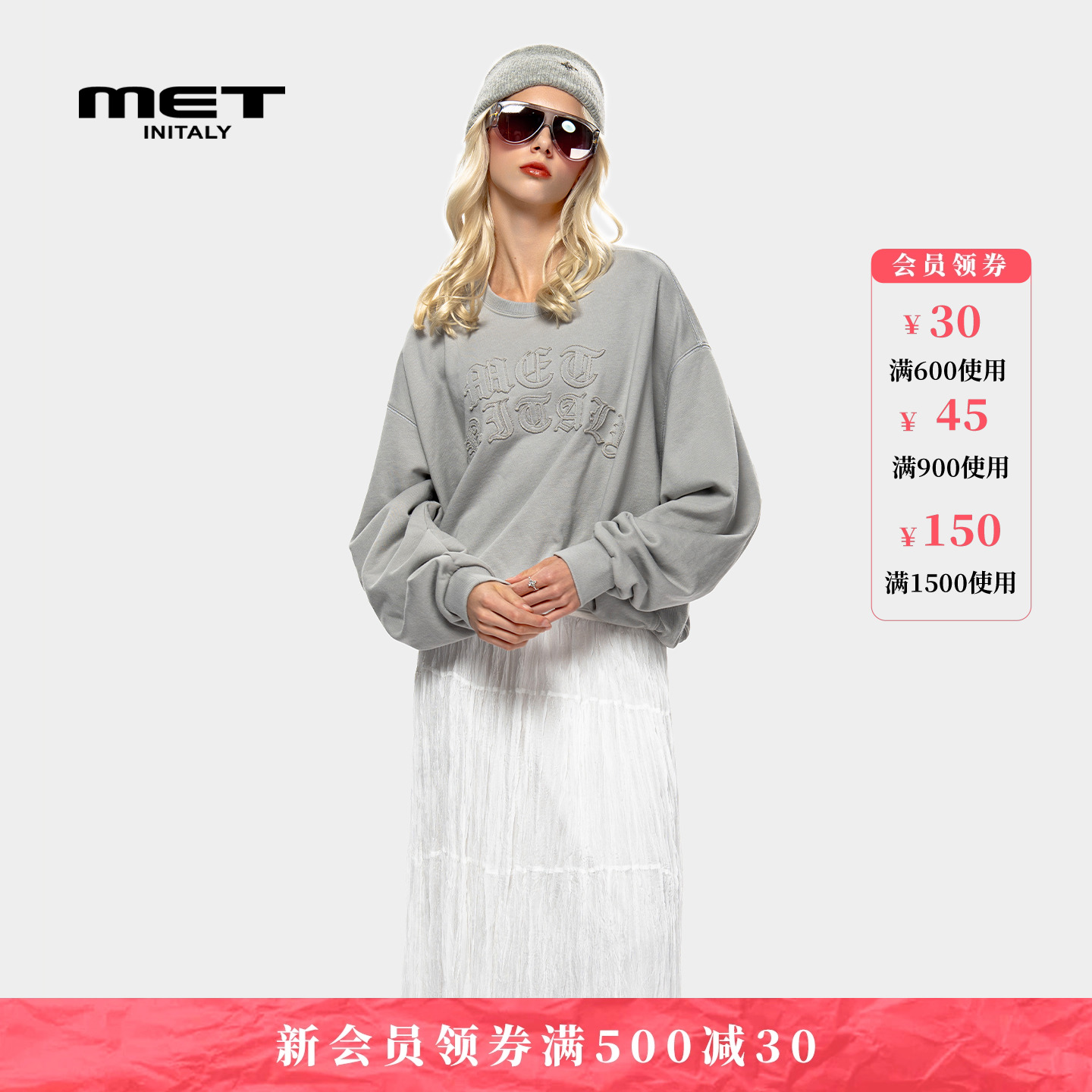 MET initaly麦特美式复古休闲卫衣男女2025秋季新款休闲百搭上衣