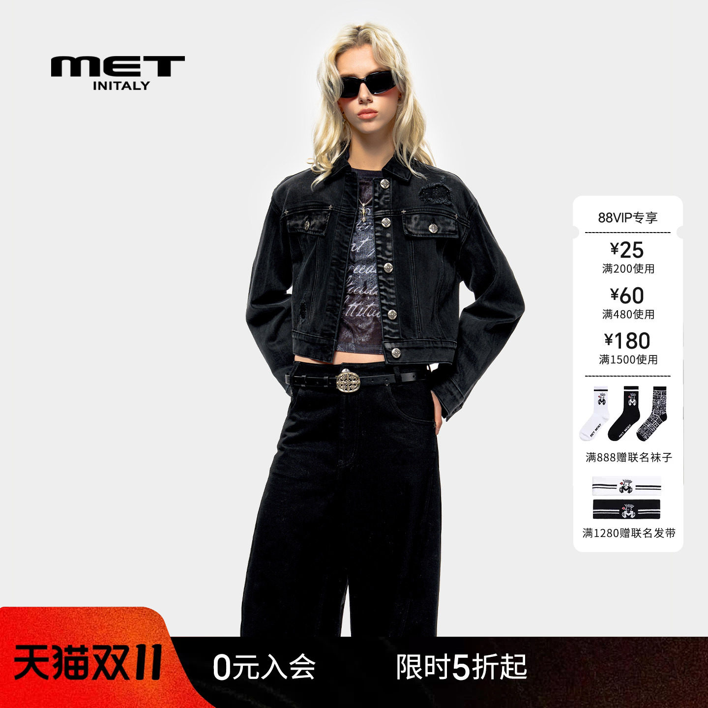 MET initaly麦特美式复古短外套女早春新款休闲百搭牛仔夹克